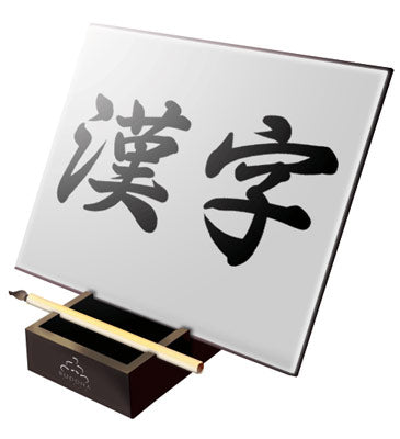 The Original Buddha Board